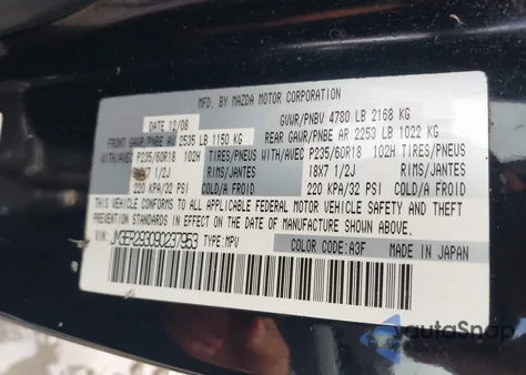 2009 Mazda Cx-7 Sport из США, поврежденный, VIN JM3ER293090237953